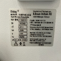Bbraun Dialog+ Evo - Dialysis image 3